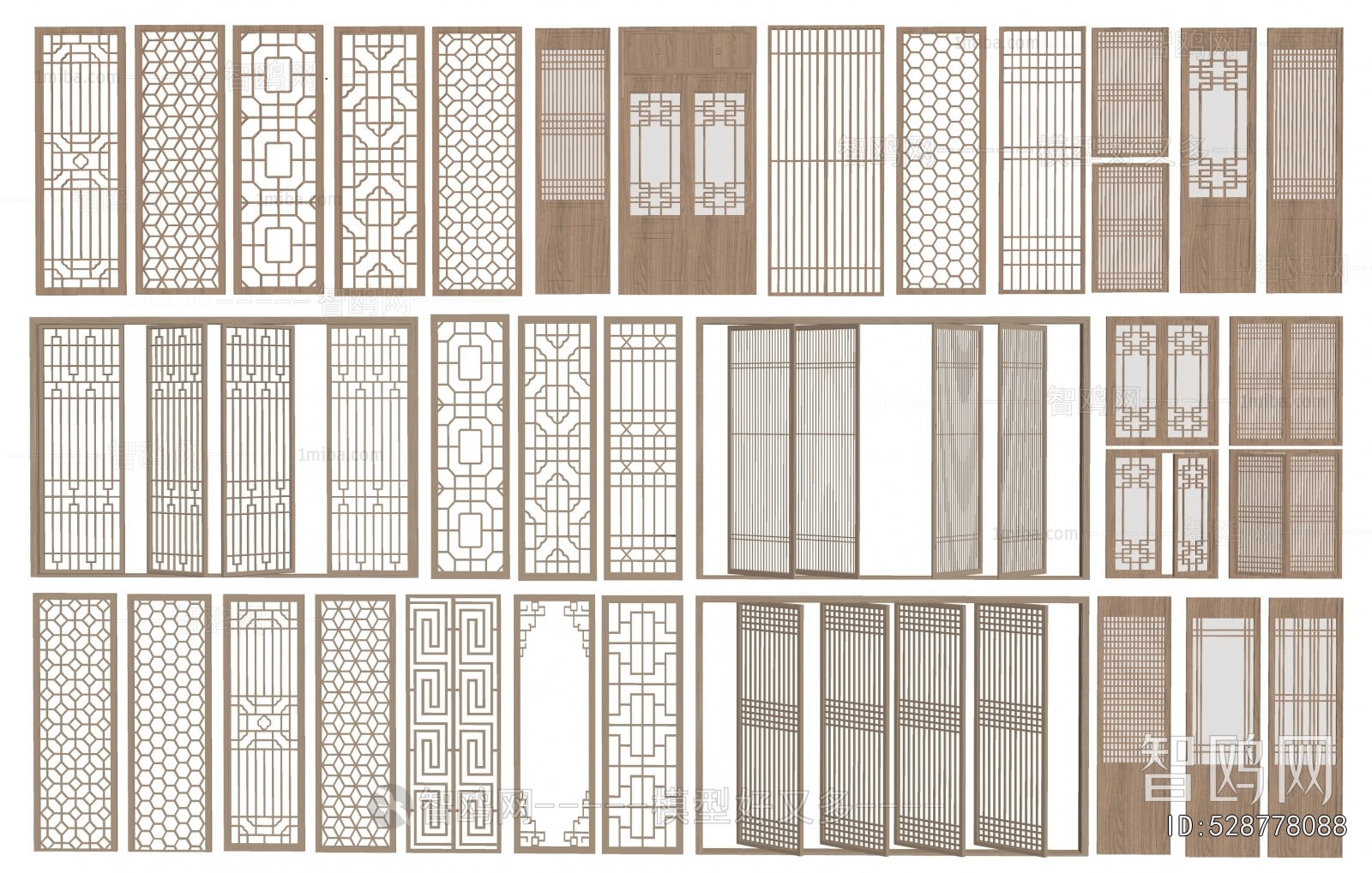 New Chinese Style Wooden Screen Partition
