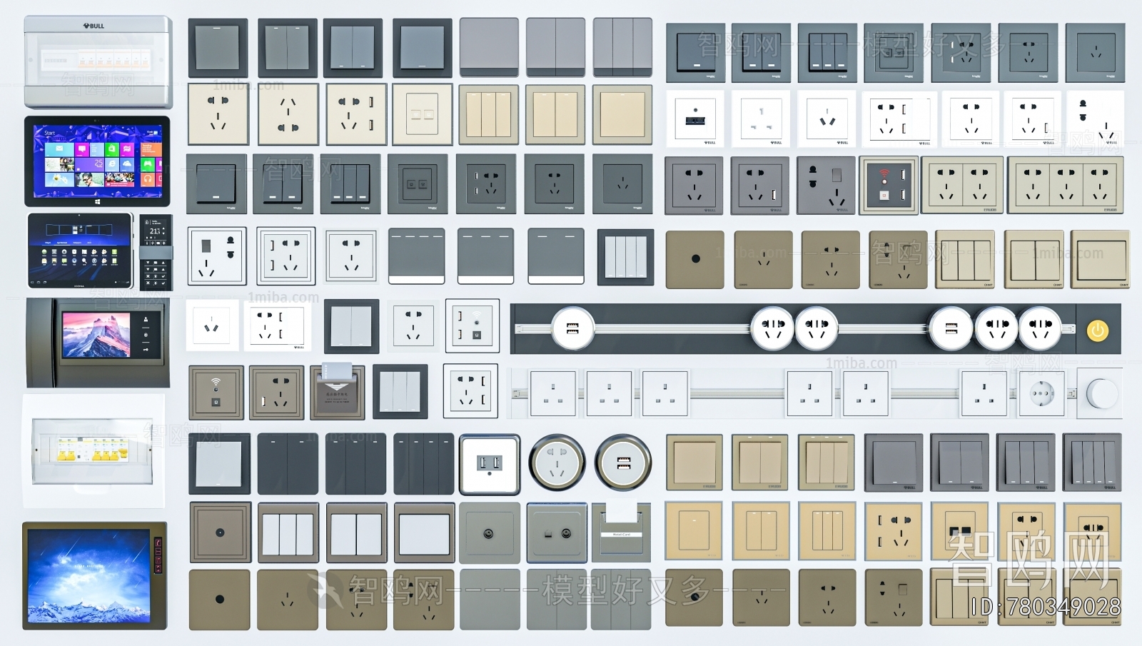 Modern Switch Socket Panel