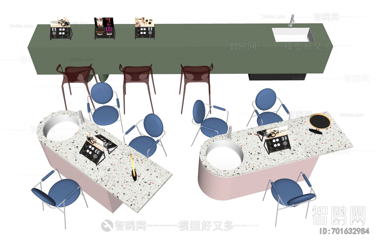 Modern Operation Console