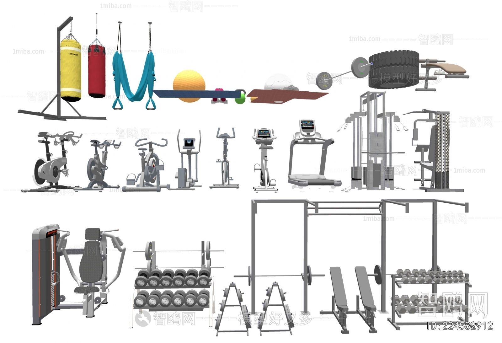 Modern Fitness Equipment