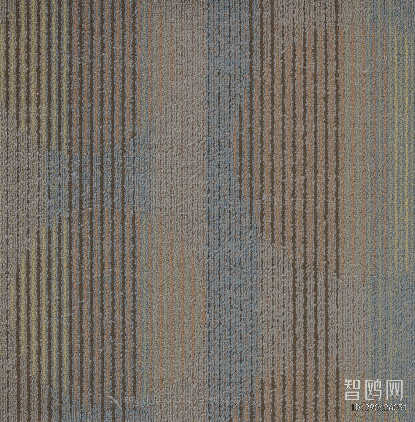 Office Carpet