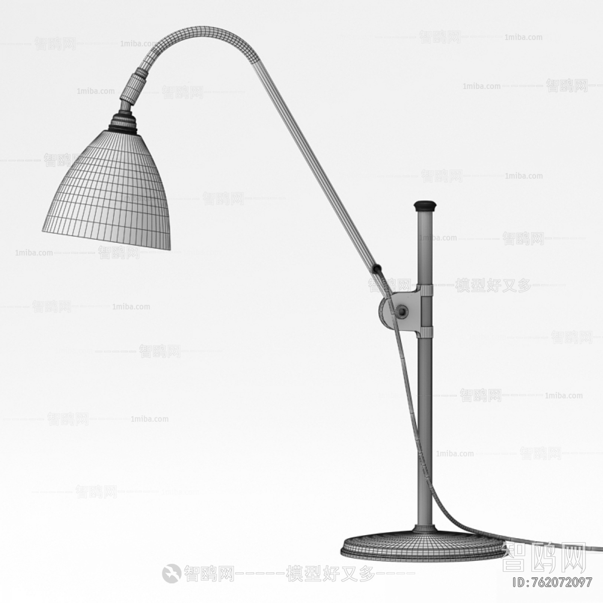 Modern Fishing Lamp