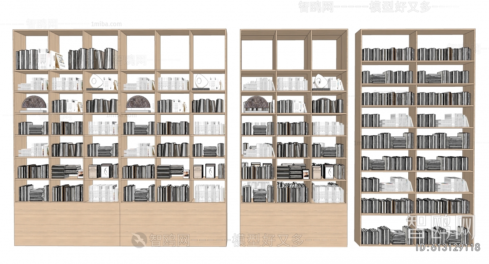Modern Bookshelf
