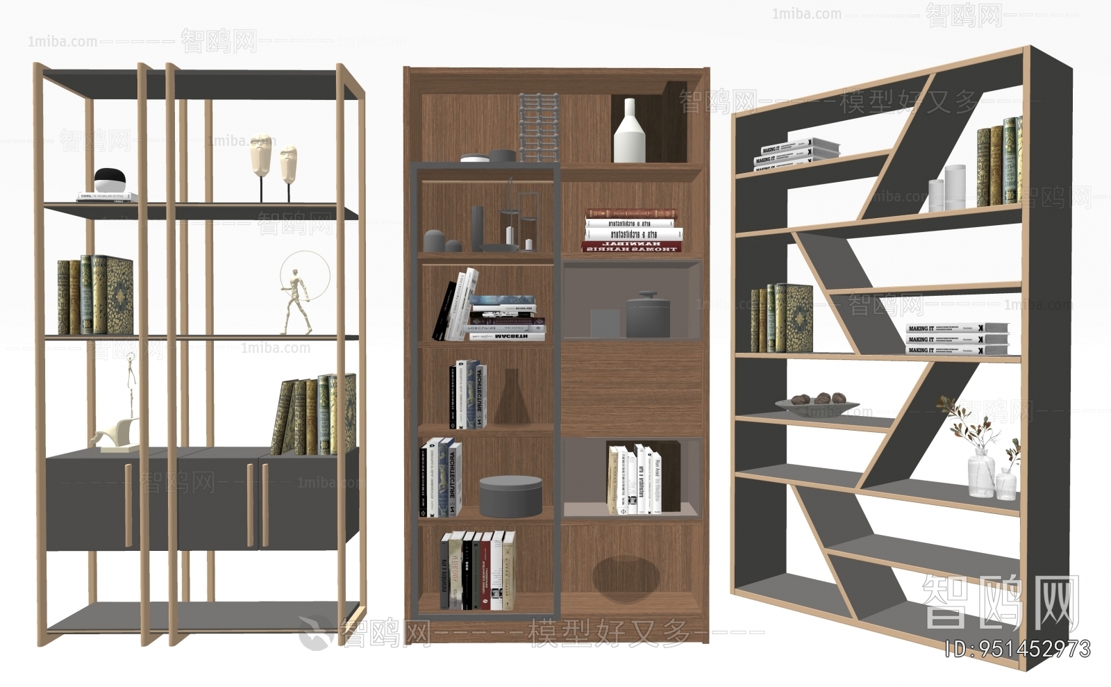 Modern Bookshelf