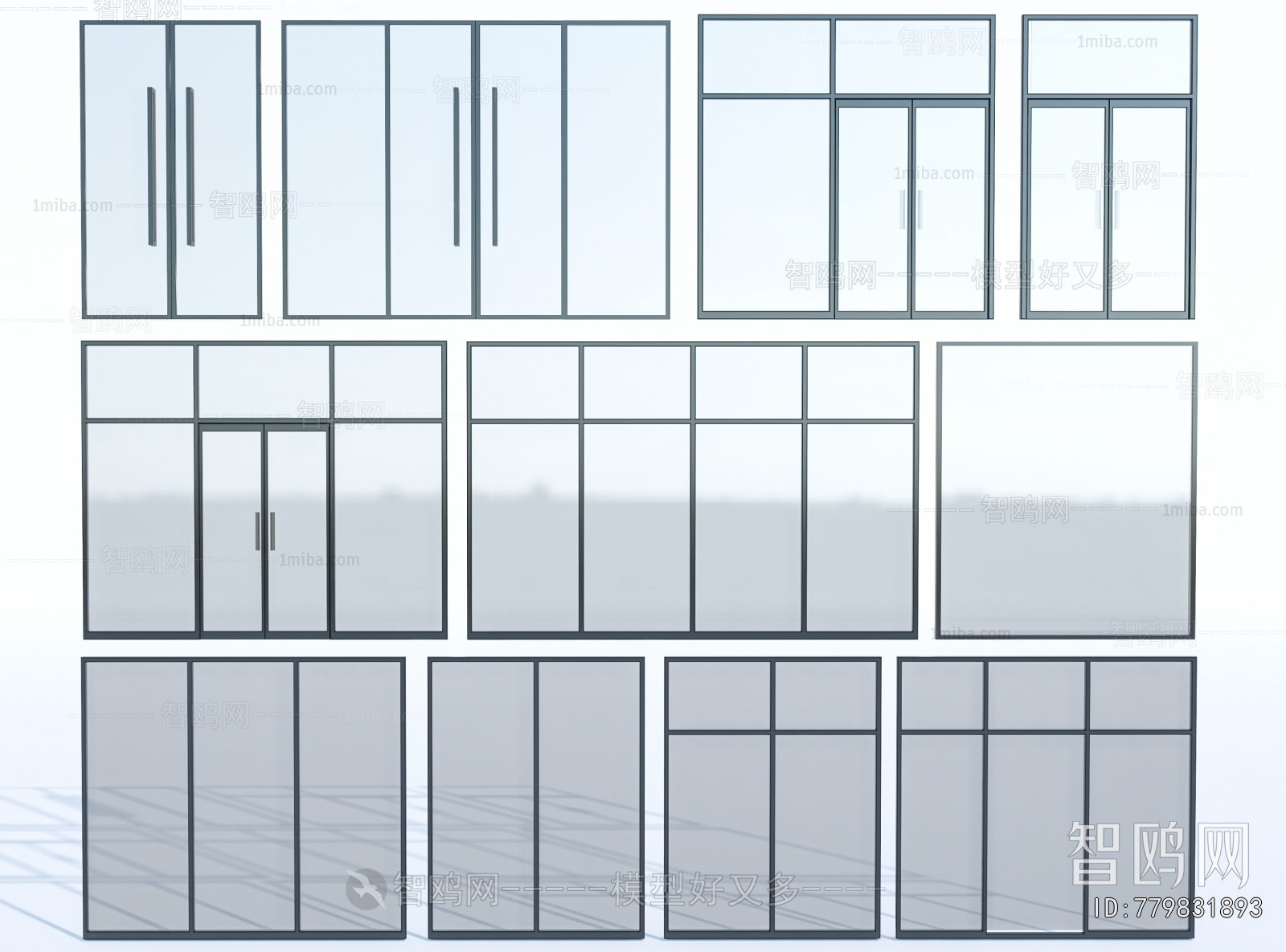 Modern Glass Screen Partition