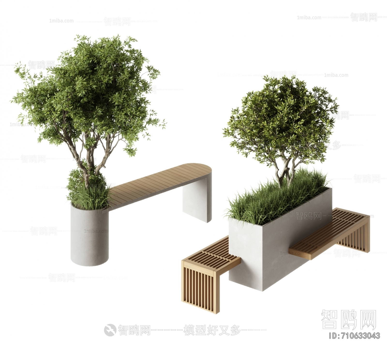 Modern Communal Chair