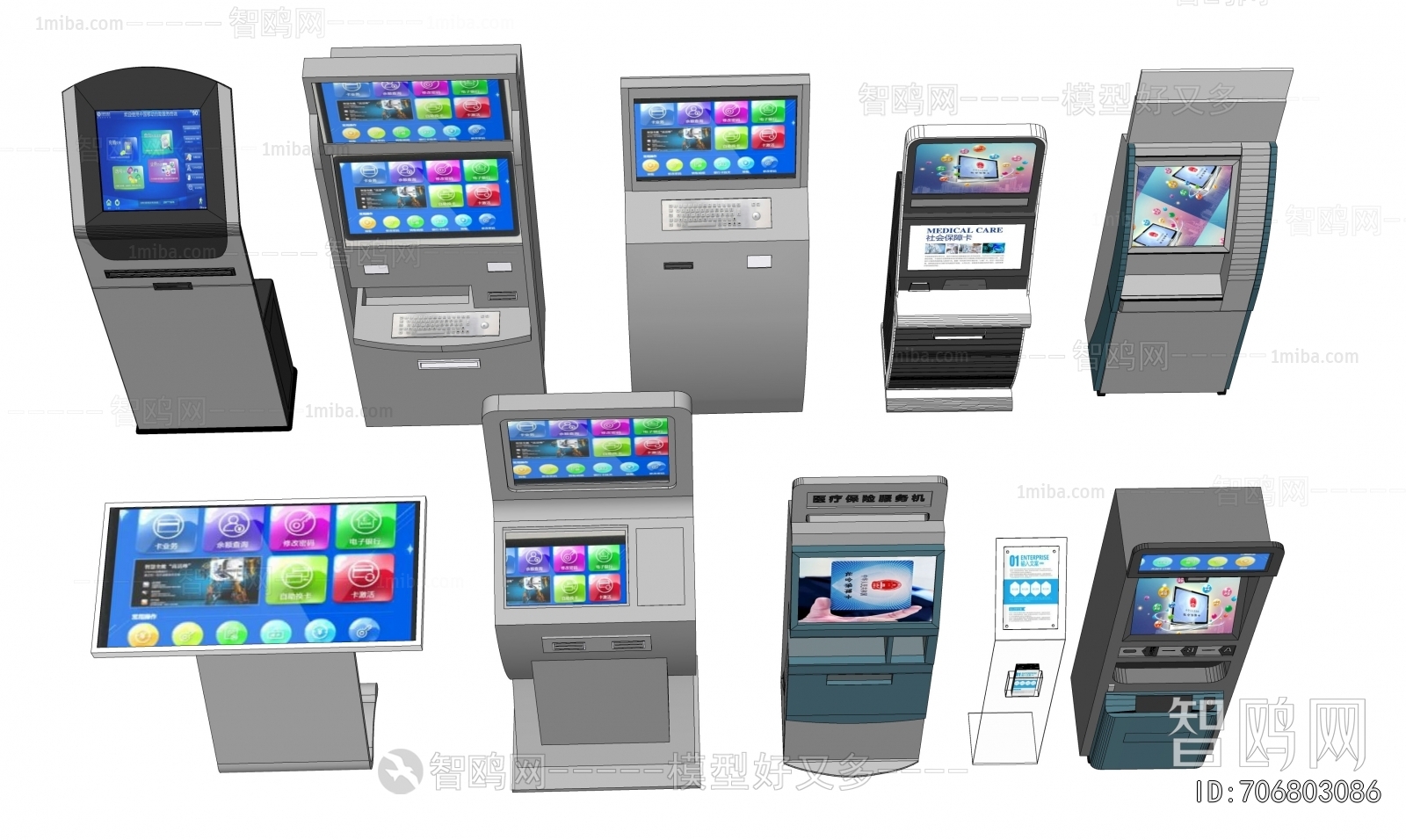 Modern Computer/Computer Screen