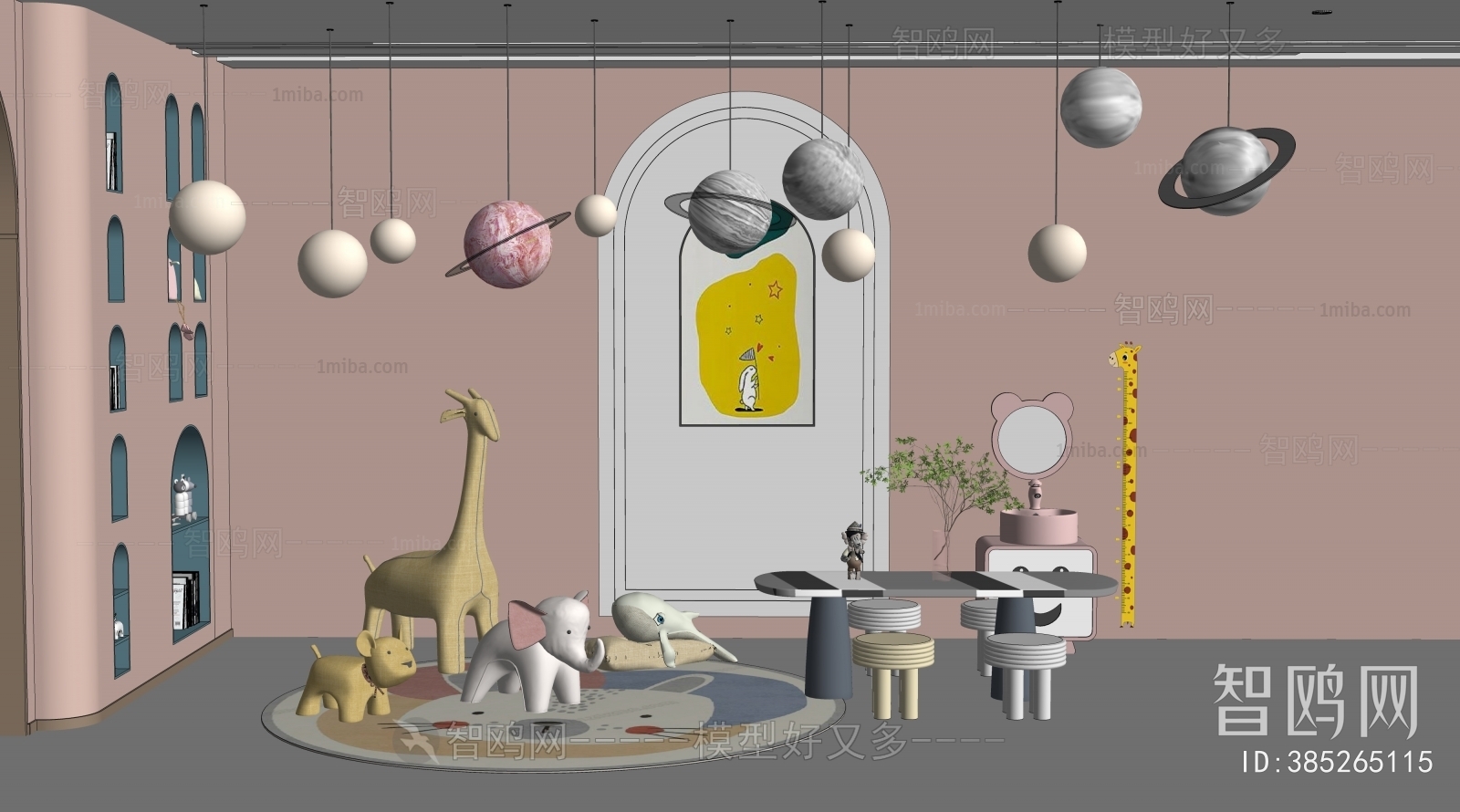 Modern Kindergarten Classrooms