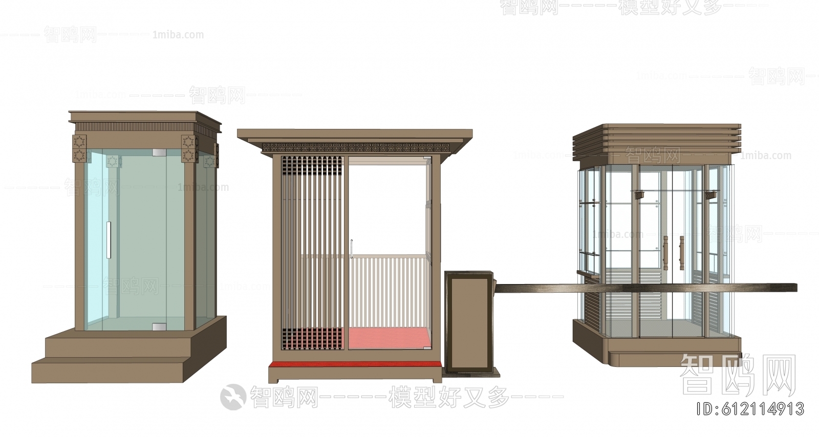 Modern Security Booth