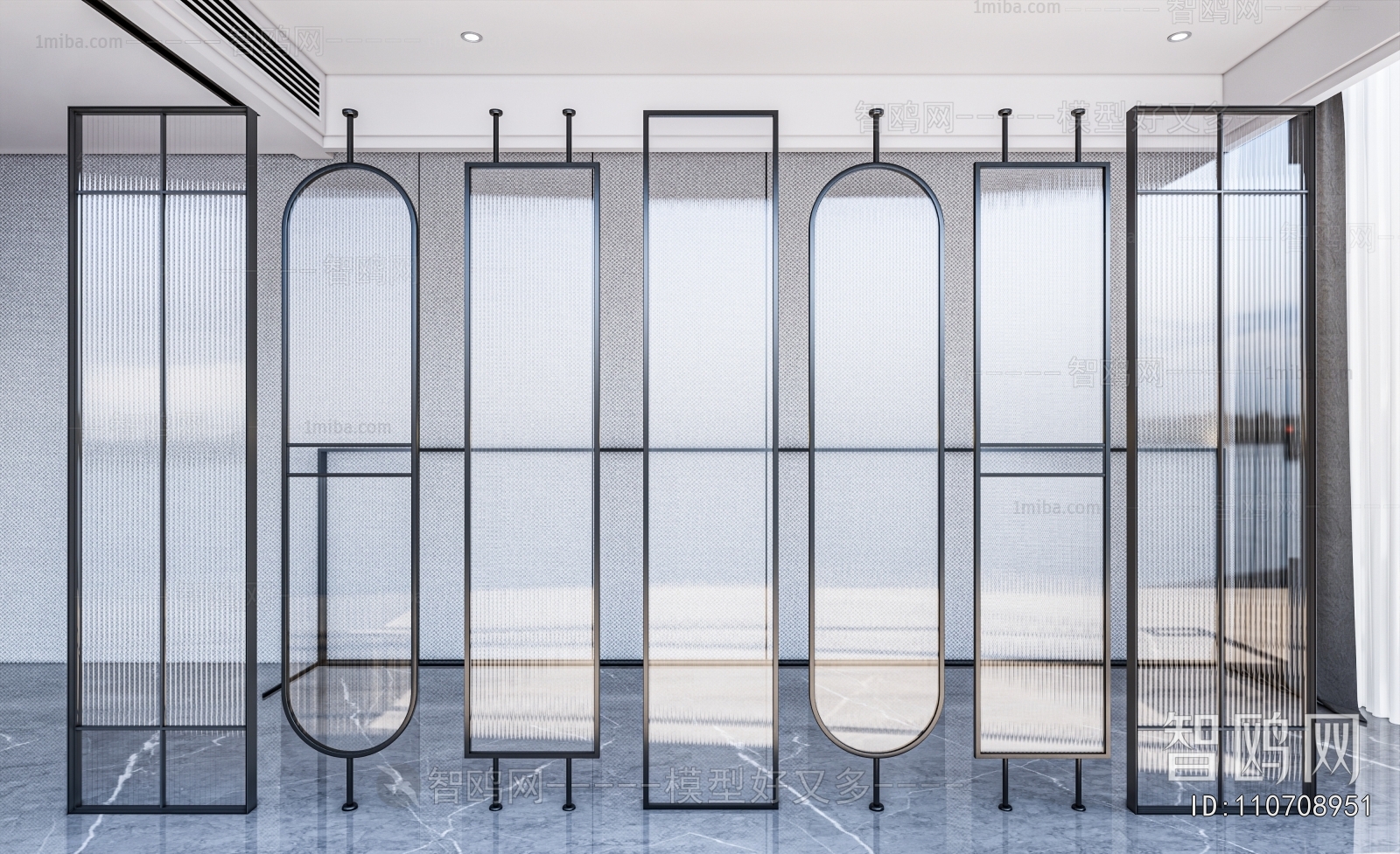 Modern Glass Screen Partition