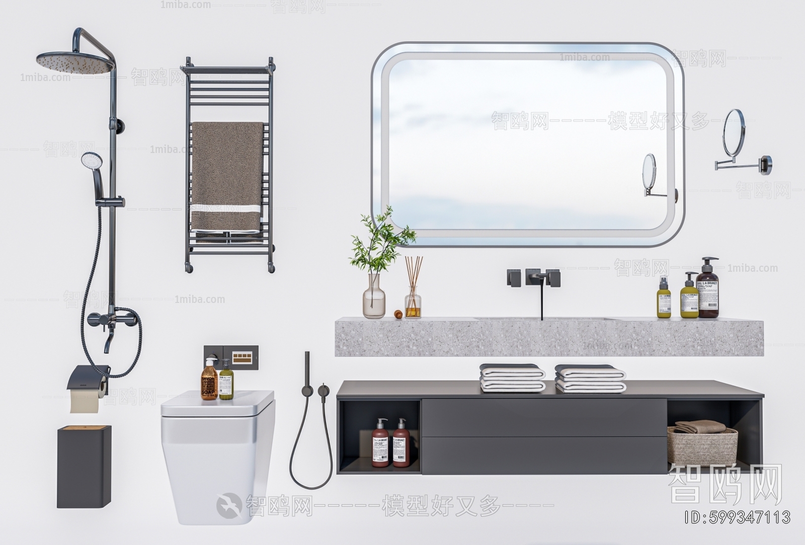 Modern Bathroom Cabinet