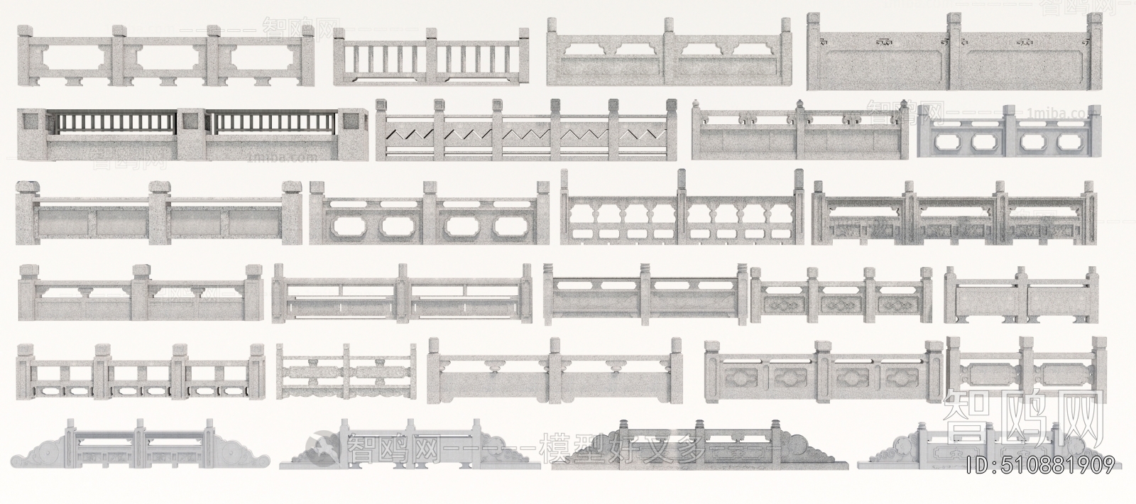 New Chinese Style Guardrail