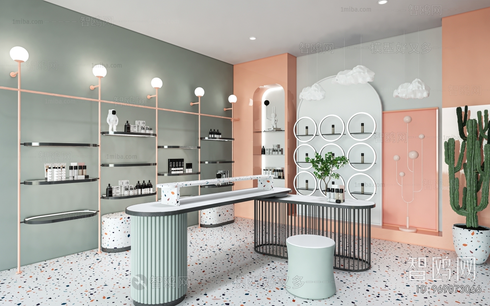 Modern Cosmetic Shop