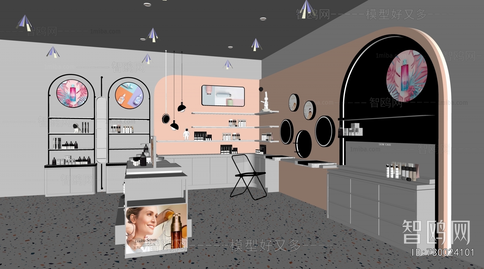 Modern Cosmetic Shop