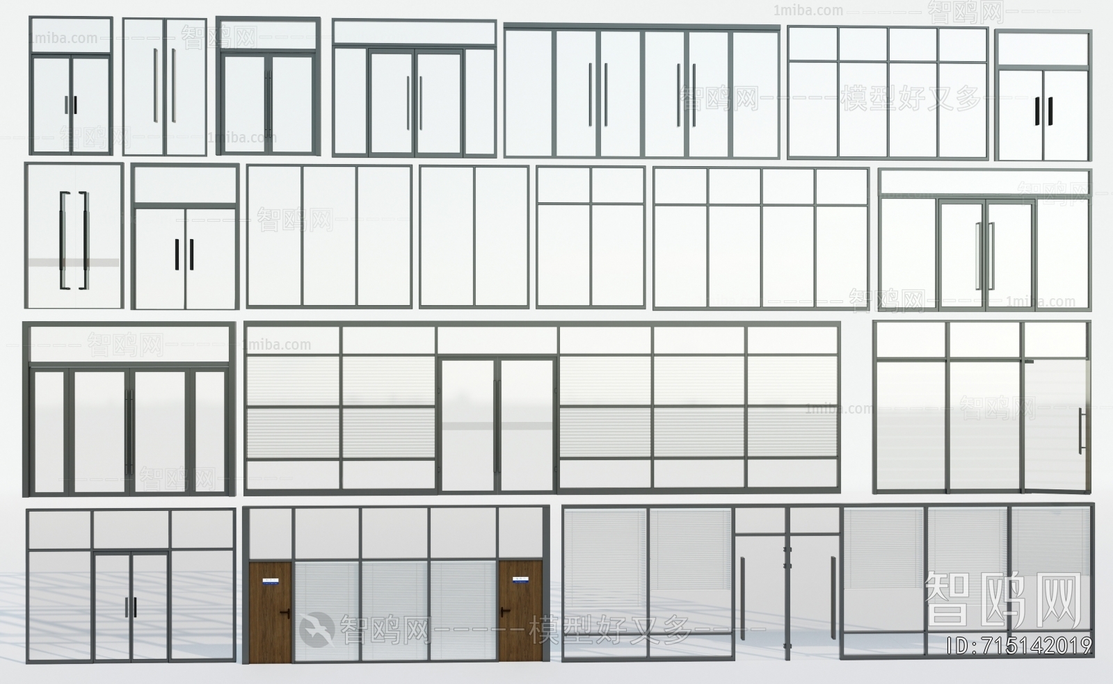 Modern Glass Screen Partition