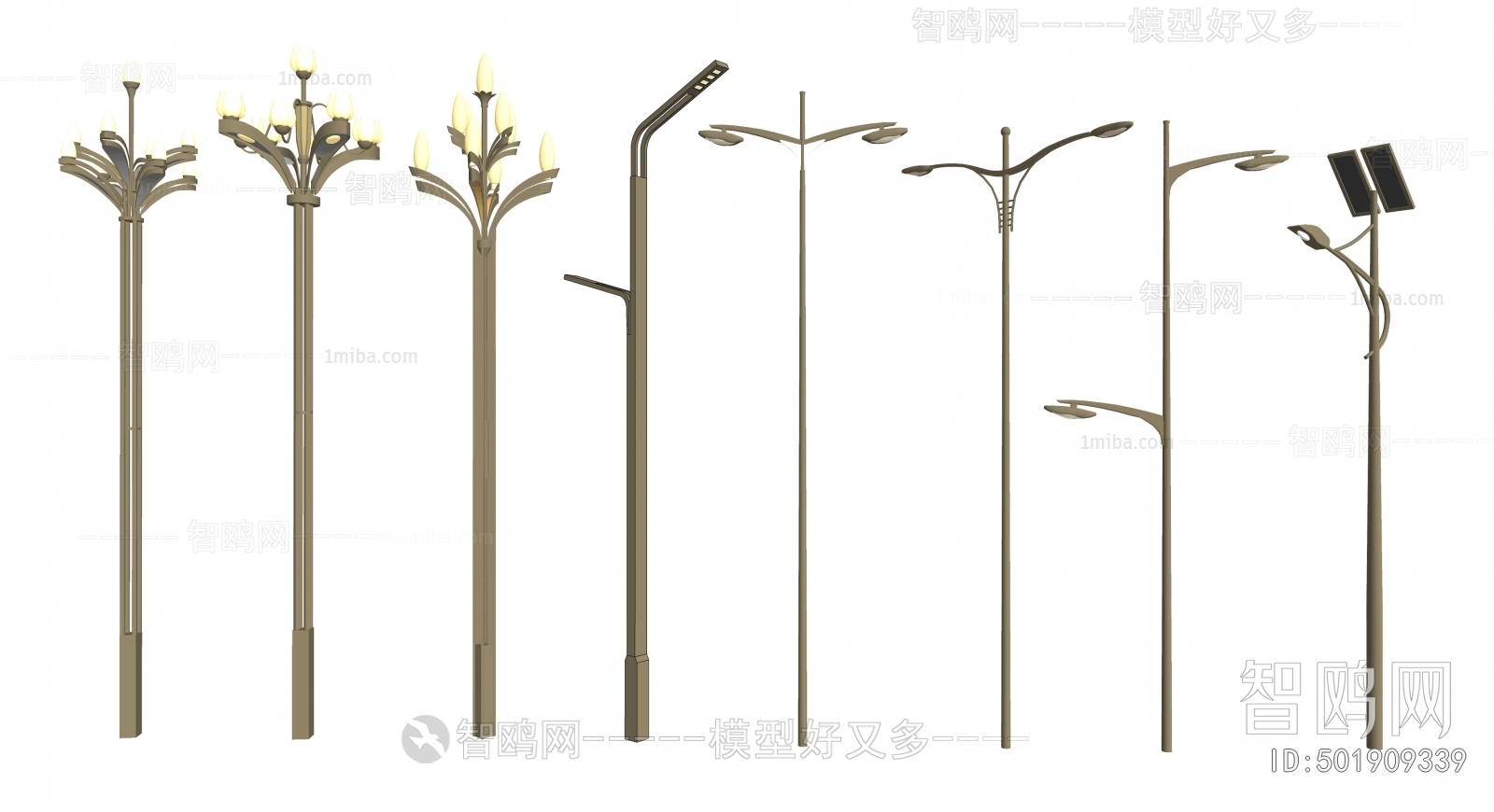 Modern Outdoor Light