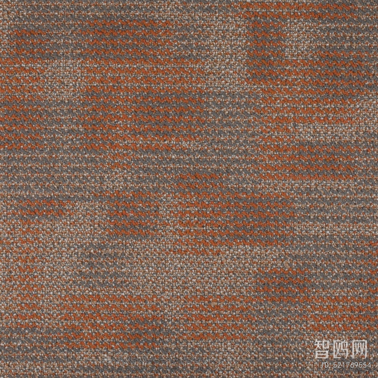Office Carpet