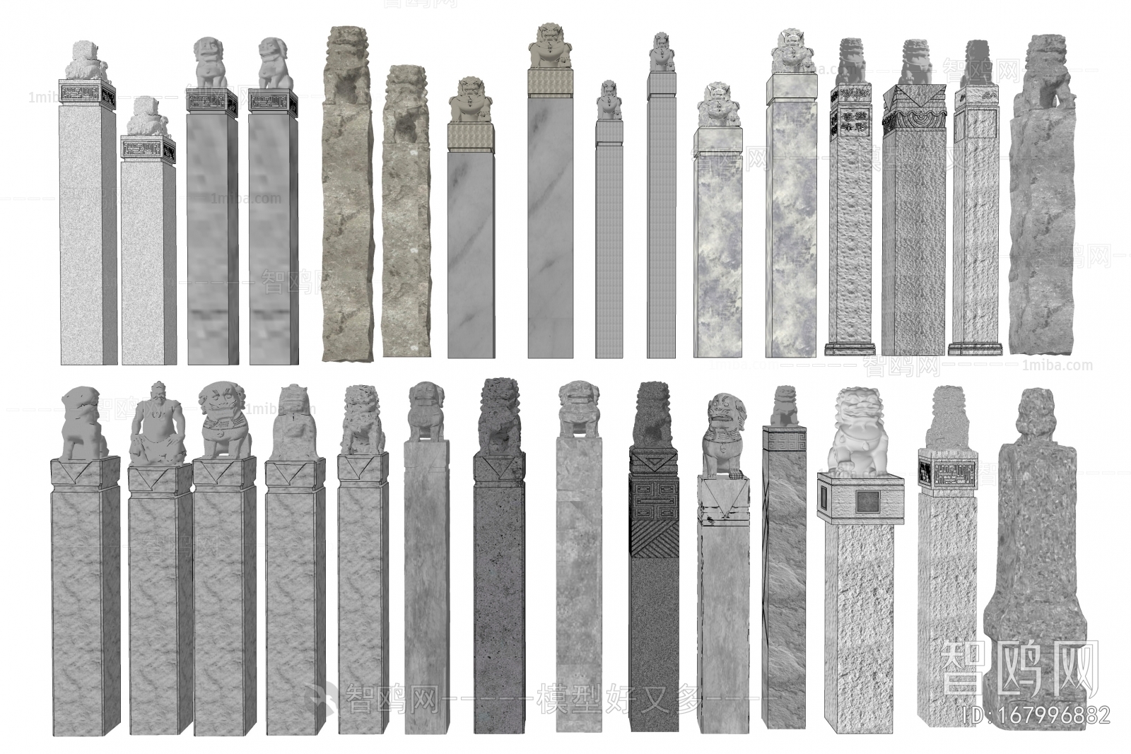 Chinese Style Column