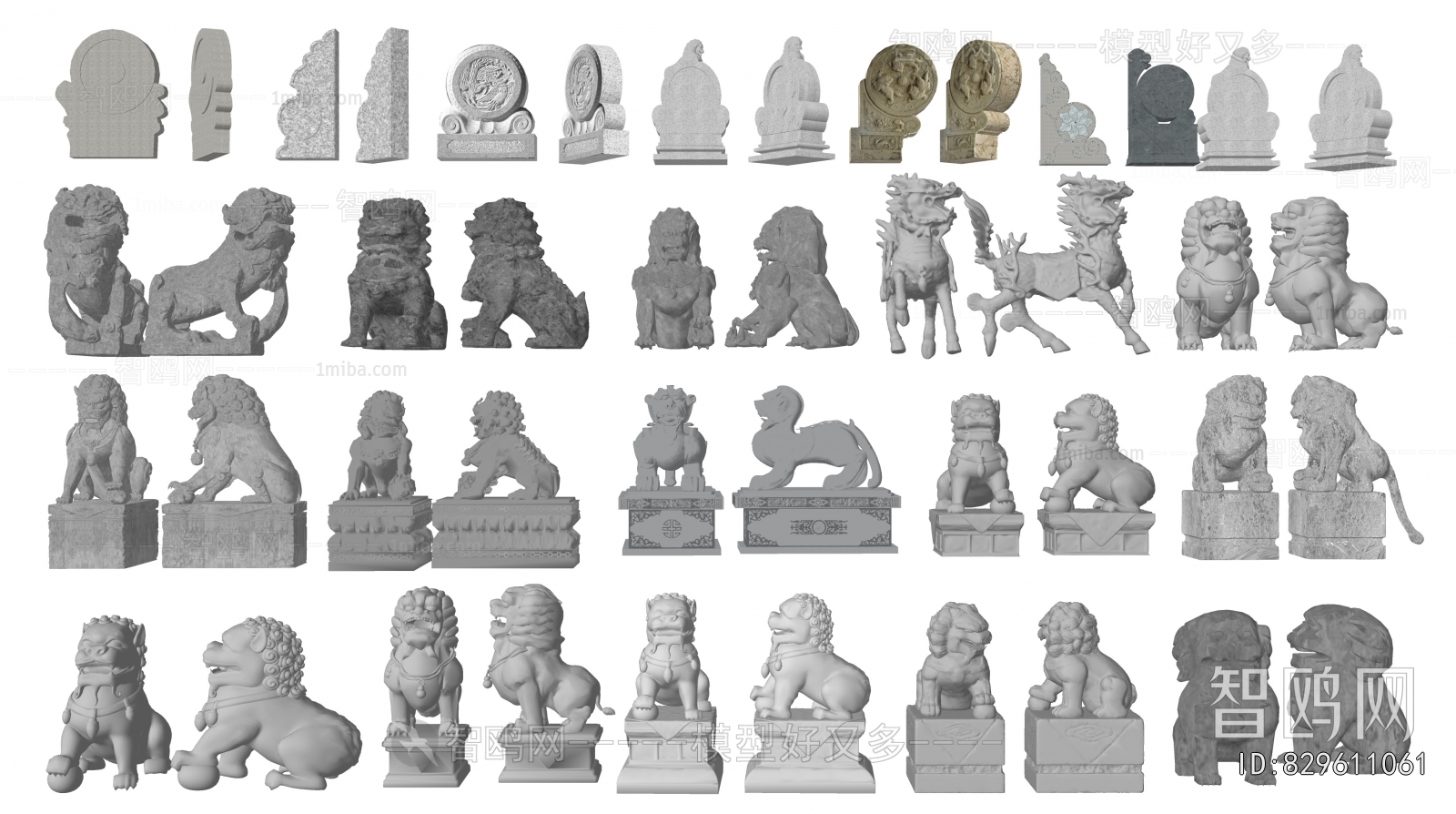 Chinese Style Stone Carving