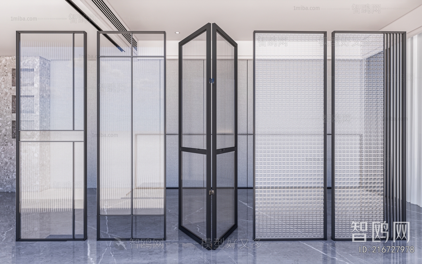 Modern Glass Screen Partition