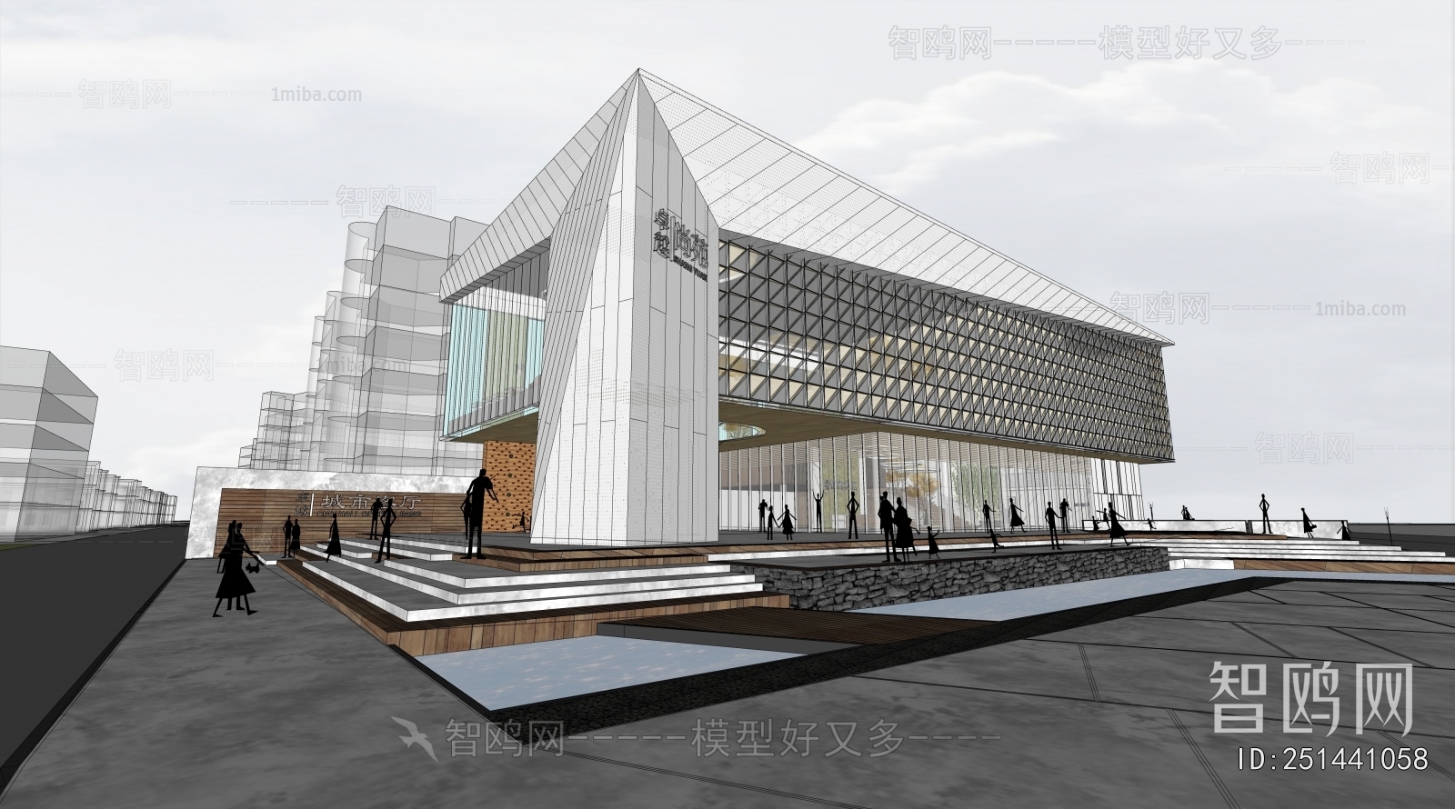 Modern Appearance Of Commercial Building