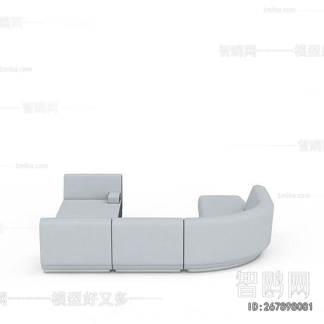 Modern Curved Sofa