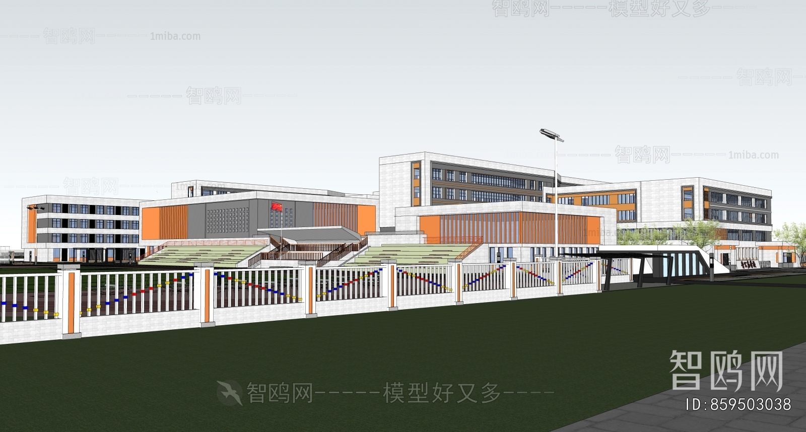 Modern School Building