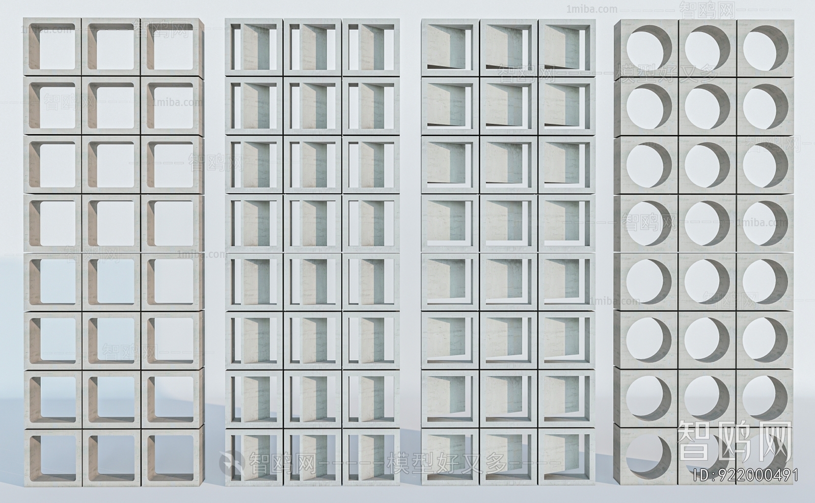 Modern Cement Brick Screen Partition