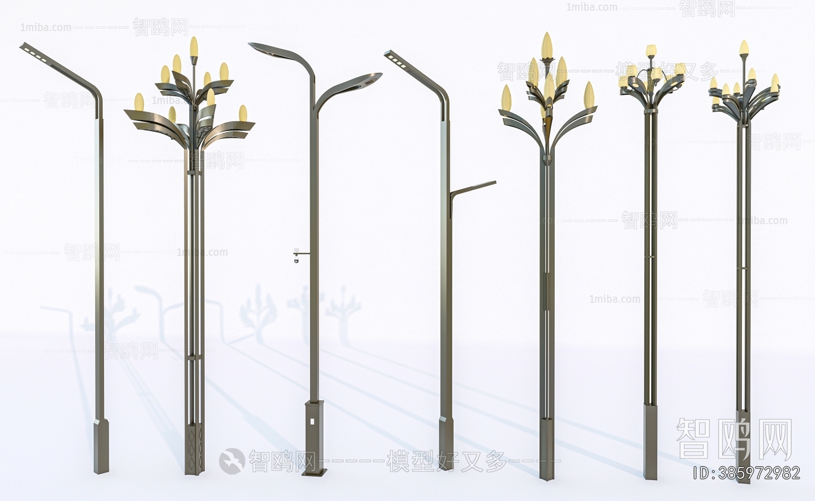 Modern Outdoor Light