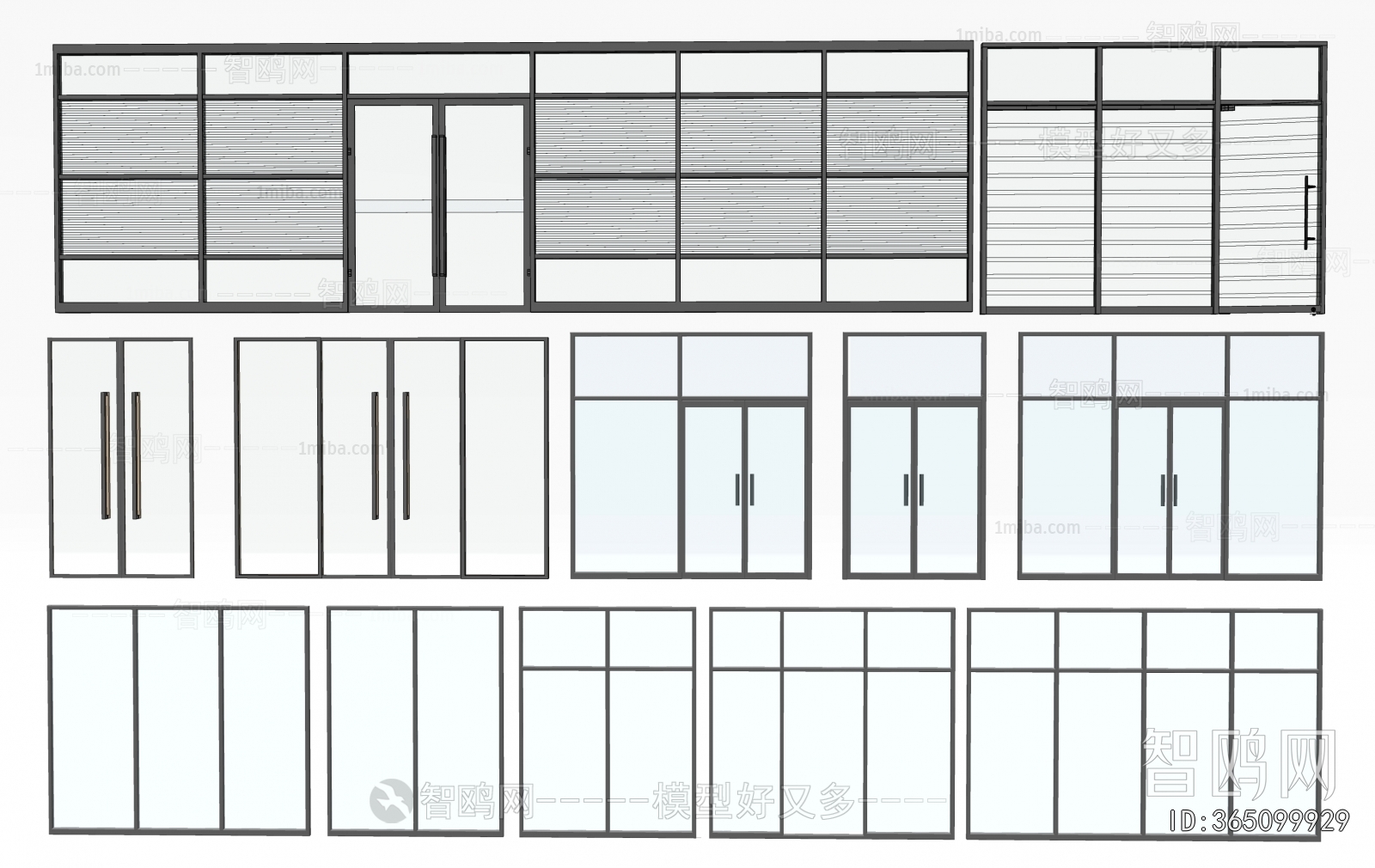Modern Glass Screen Partition