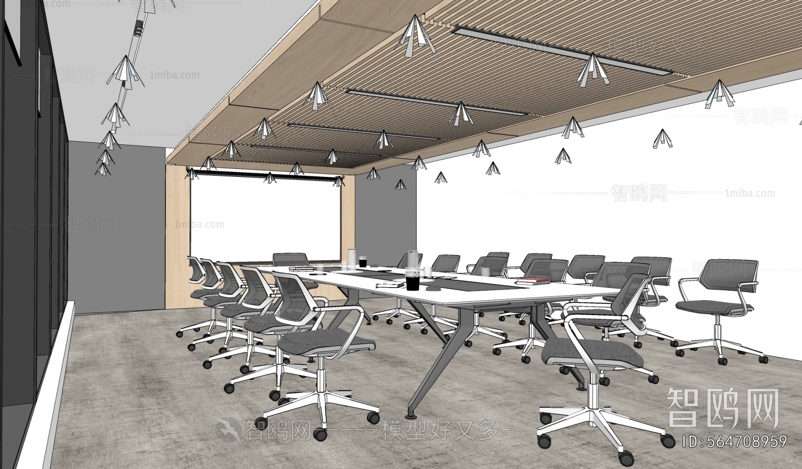 Modern Meeting Room