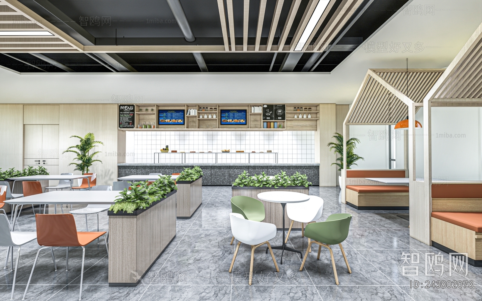 Modern Office Canteen