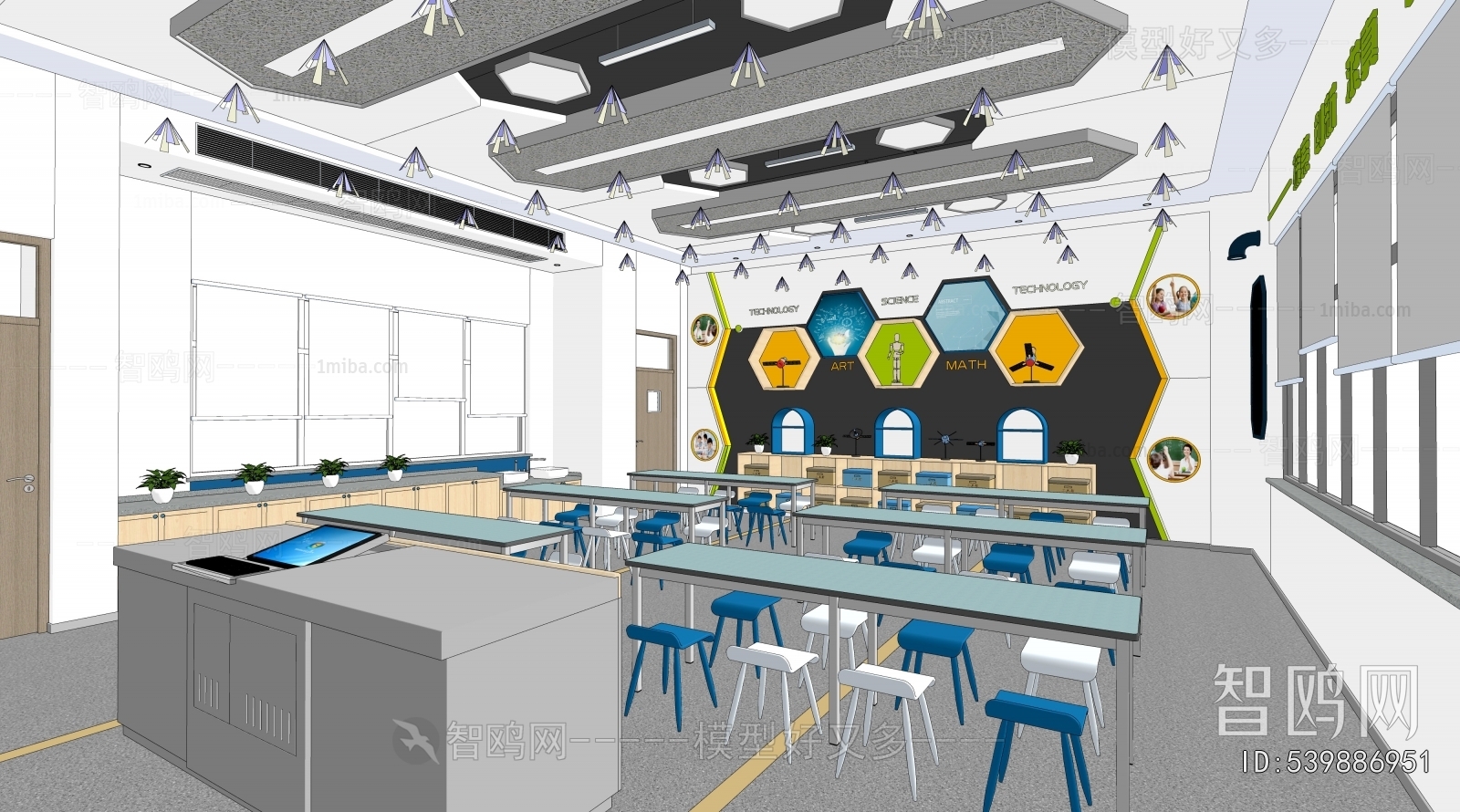 Modern School Classrooms