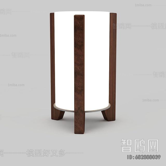 Modern Table Lamp