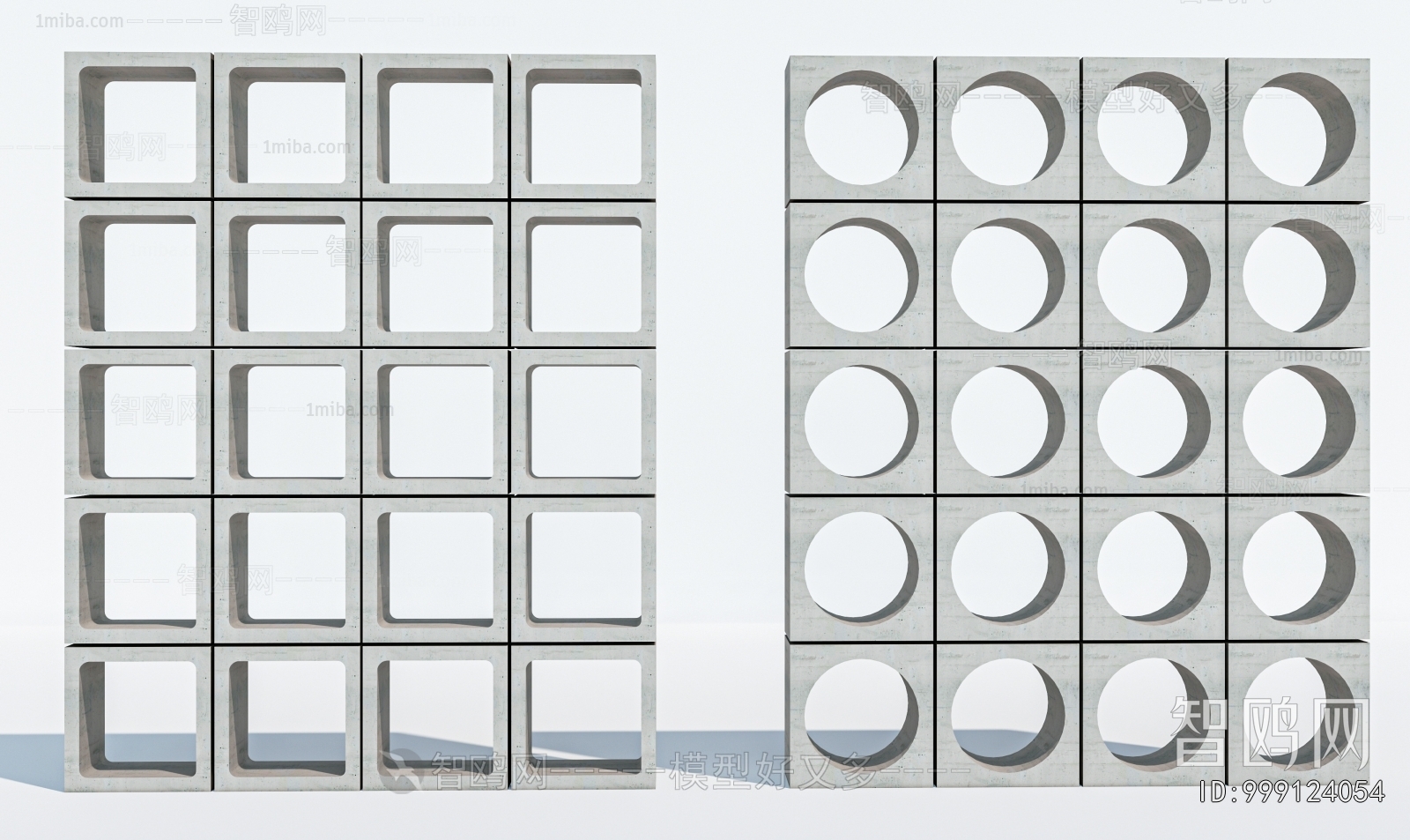 Modern Cement Brick Screen Partition