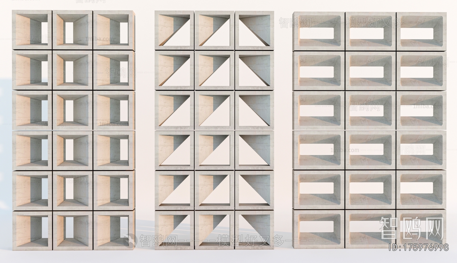 Modern Cement Brick Screen Partition