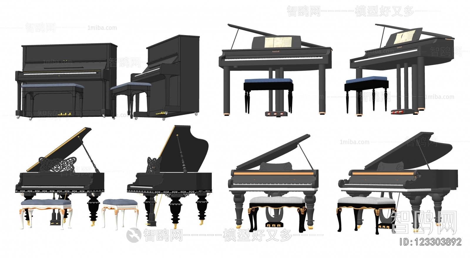 Modern Music Equipment