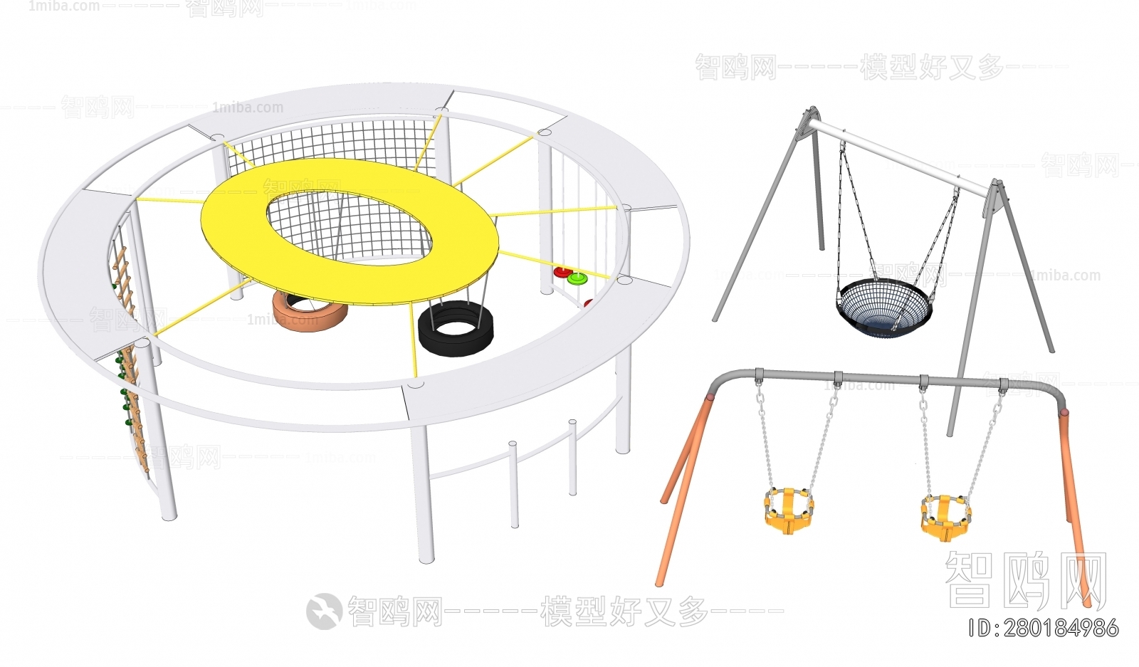 Modern Equipment For Children