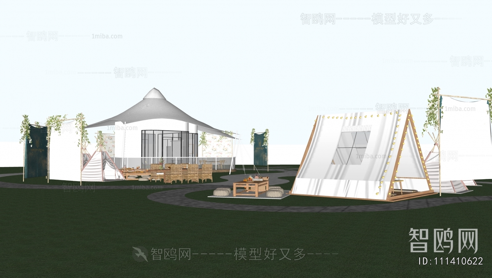 Modern Park Landscape