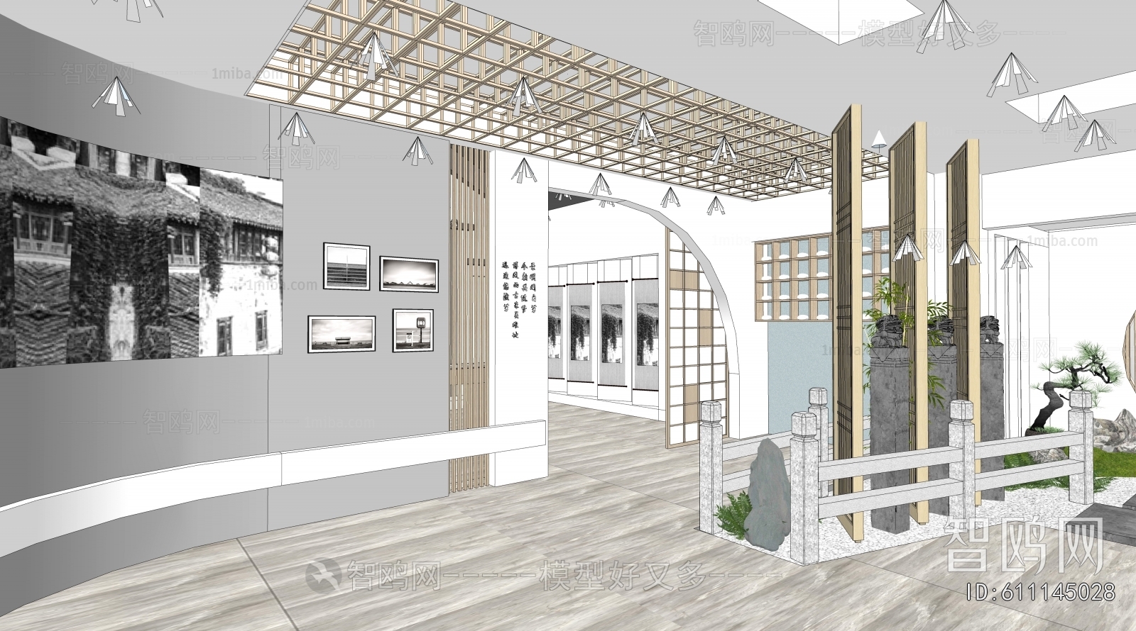 Modern Exhibition Hall