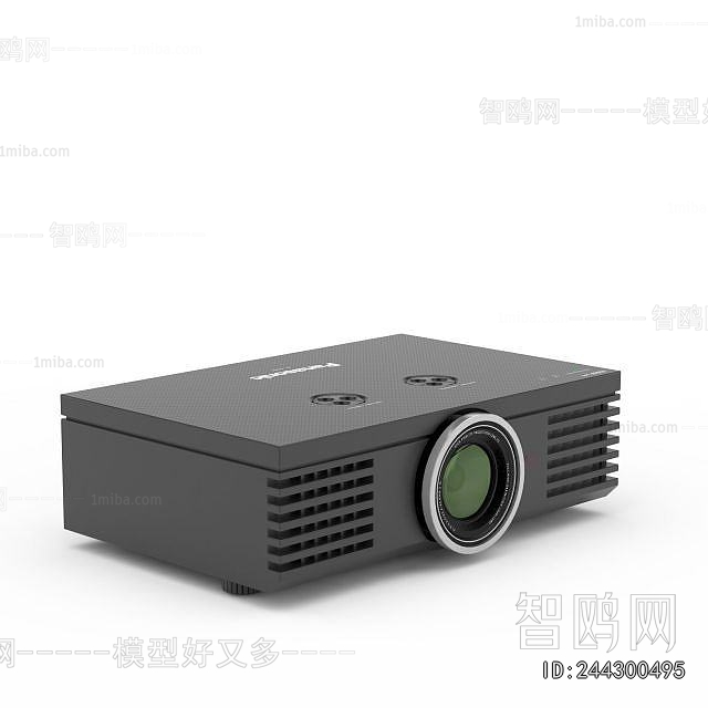 Modern Projector