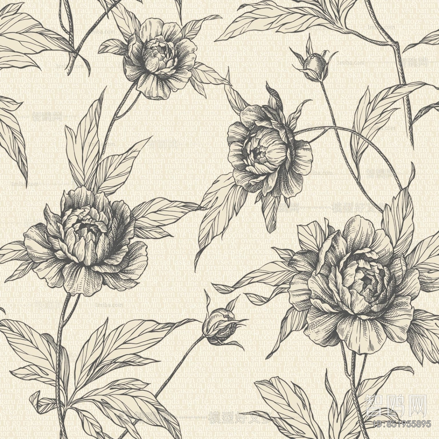 Animal And Plant Pattern Wallpaper