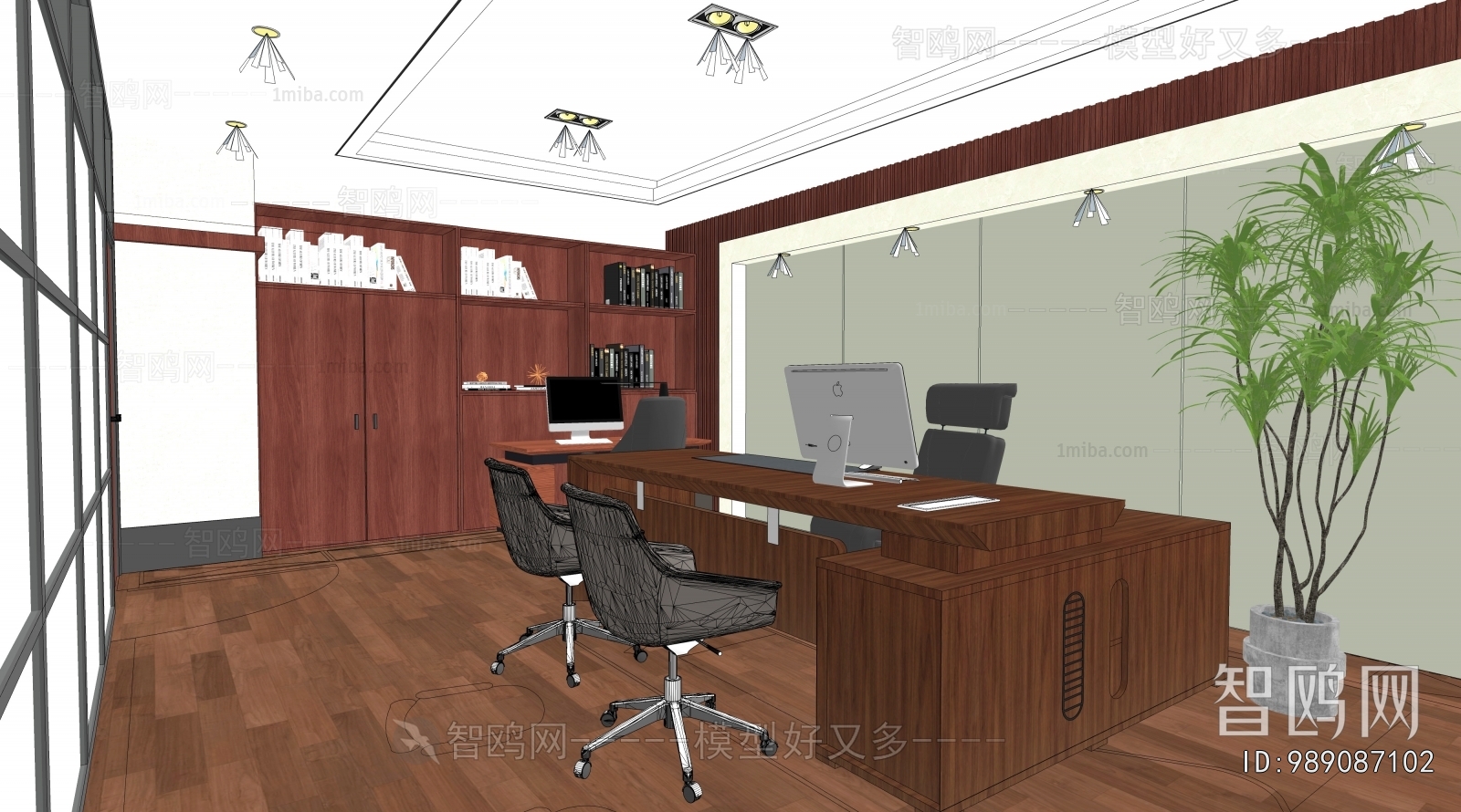 Modern Manager's Office