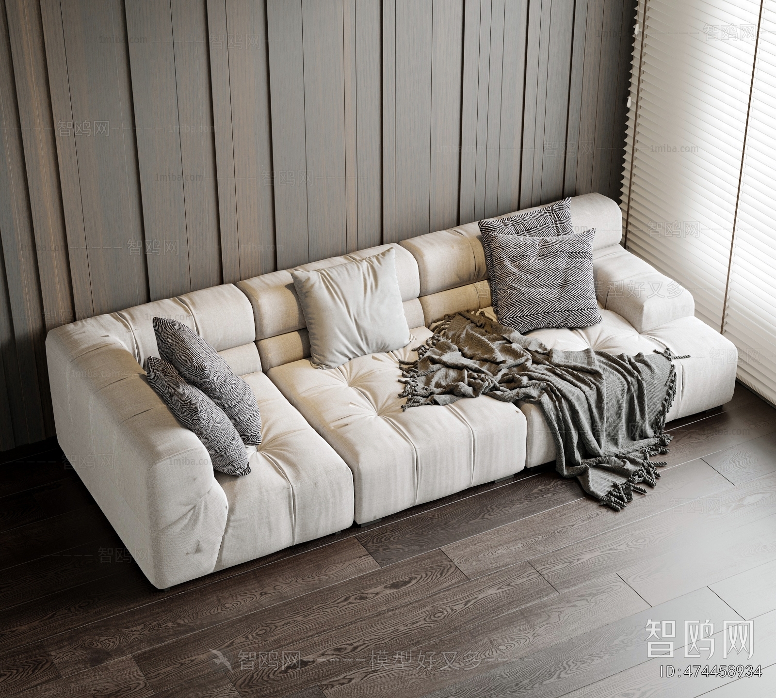 Modern Multi Person Sofa