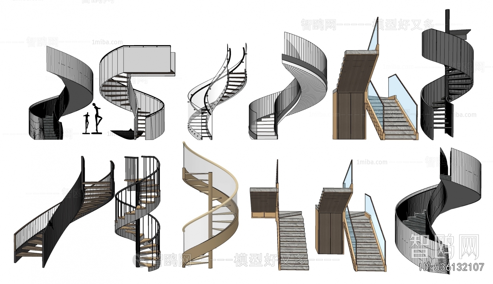 Modern Rotating Staircase
