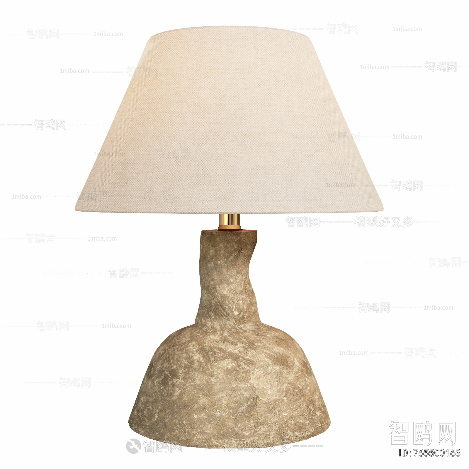 Modern Table Lamp