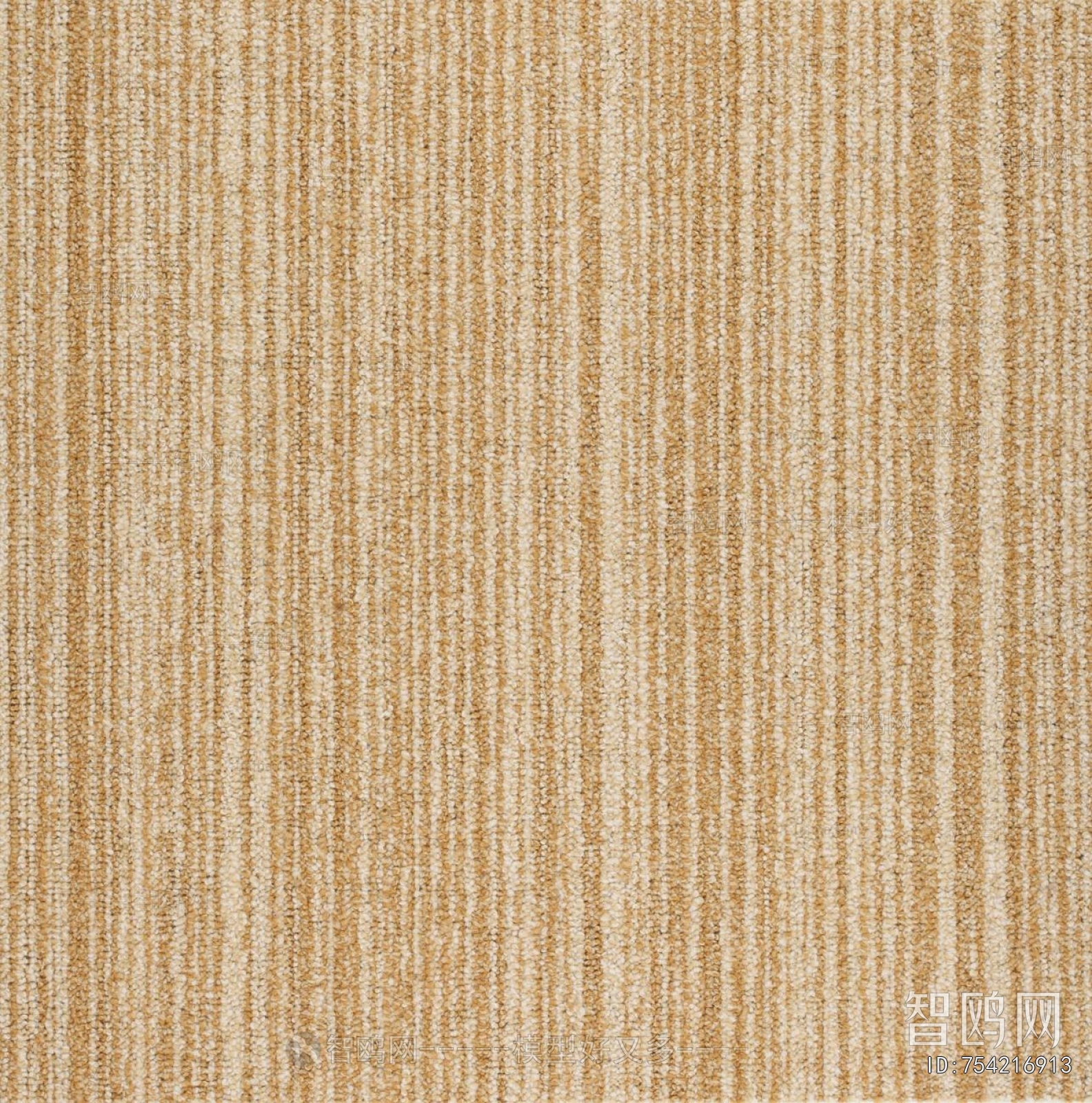 Office Carpet