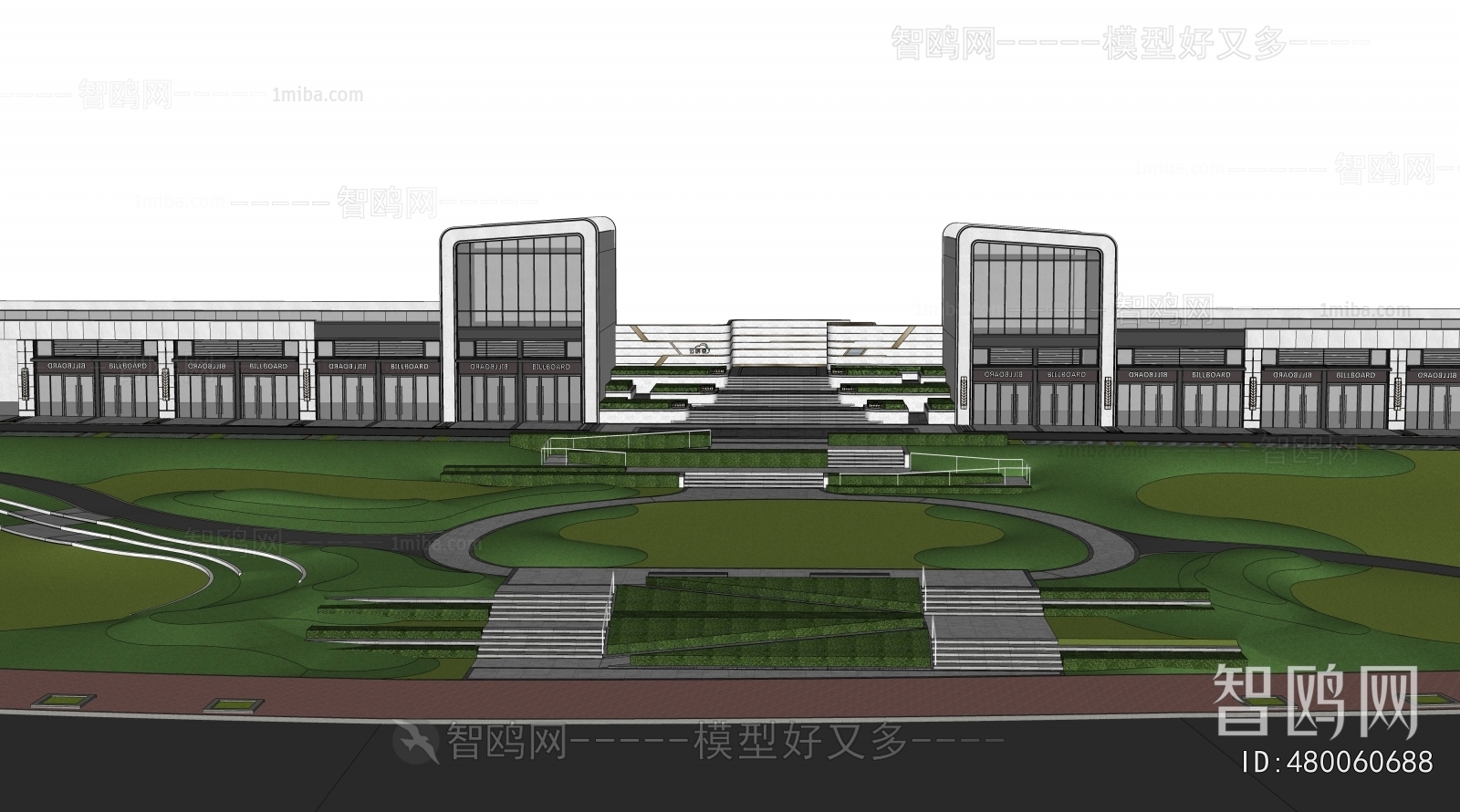 Modern Park Landscape