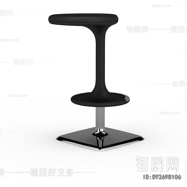 Modern Bar Stool