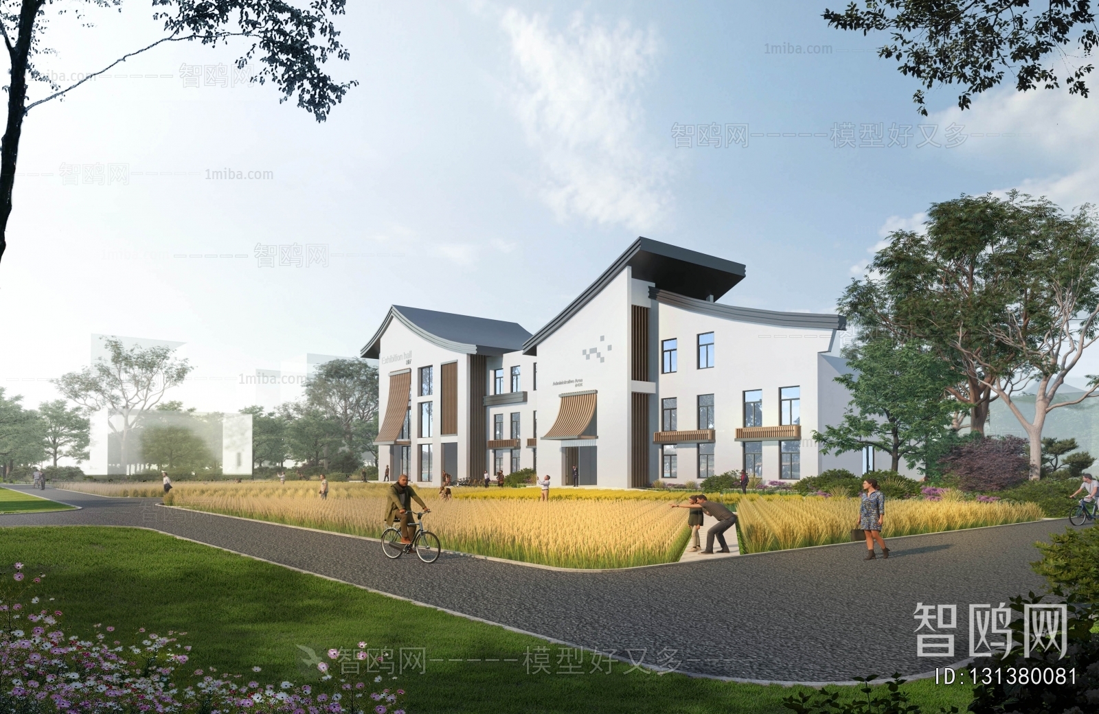 New Chinese Style Public Building